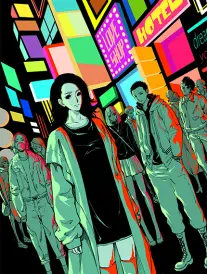 无人区信号