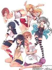 夜宵研究所